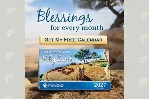 Free 2027 Fellowship Calendar from IFCJ